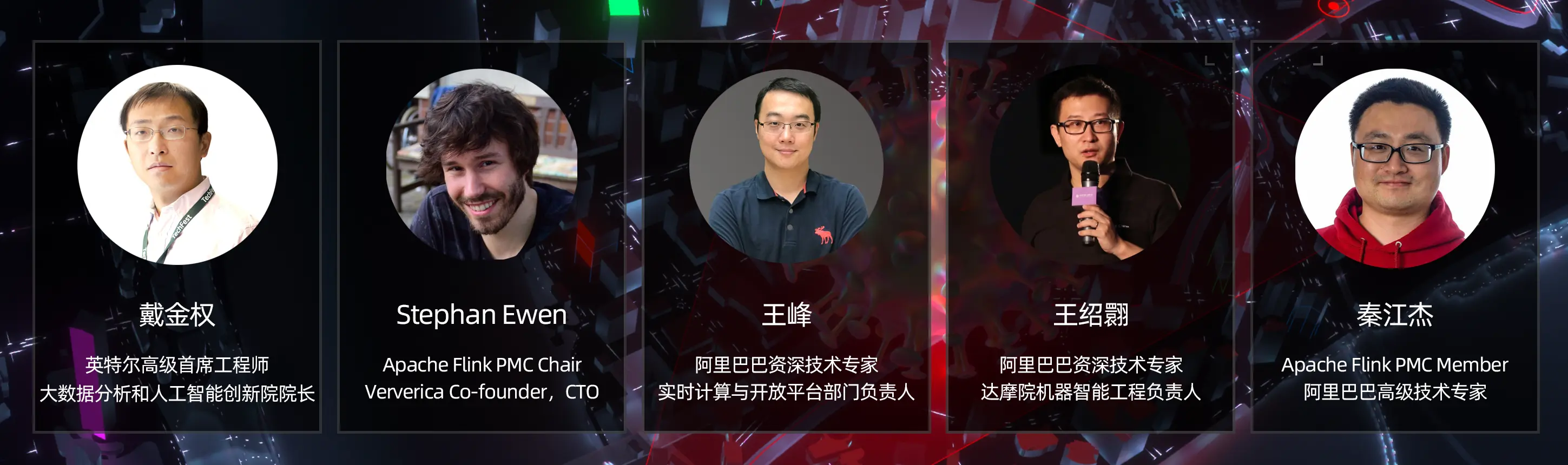 （嘉宾阵容持续更新）