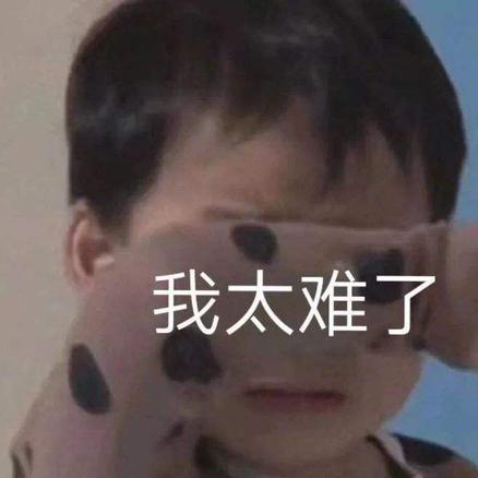 咖啡因小仙女于2020-07-14 17:32发布的图片