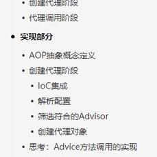 10xCoder_HeHe于2020-07-14 17:38发布的图片