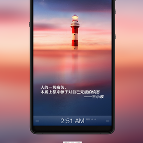 放轻松JJ于2020-07-14 17:38发布的图片