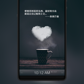 放轻松JJ于2020-07-14 17:38发布的图片