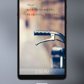 放轻松JJ于2020-07-14 17:38发布的图片