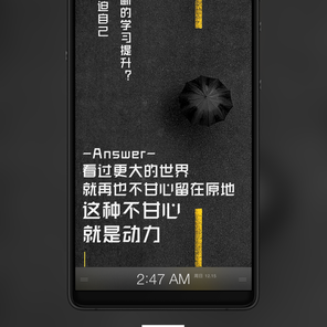 放轻松JJ于2020-07-14 17:38发布的图片