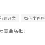 王负剑233于2020-07-14 17:54发布的图片