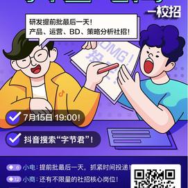 aqi117于2020-07-14 19:00发布的图片