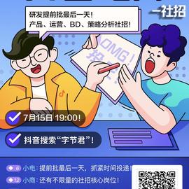 aqi117于2020-07-14 19:00发布的图片