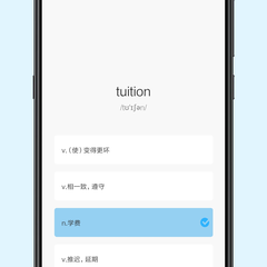 独立开发者丨磊子于2020-07-14 20:00发布的图片