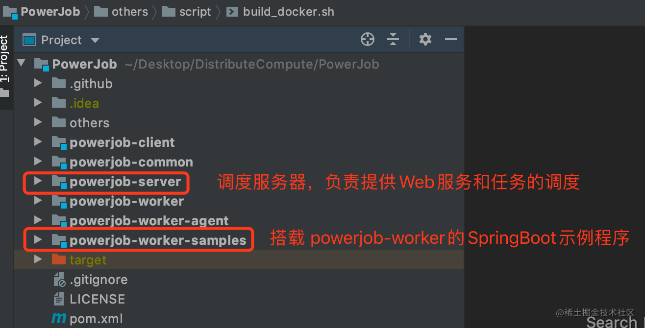 Java Distributed Task scheduling platform: PowerJob Quick start ...