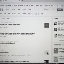 ISTP_T于2020-07-14 21:22发布的图片