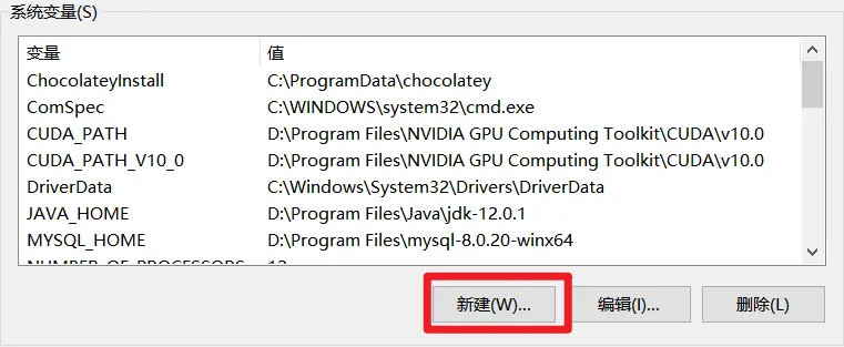 image-20200704173039540