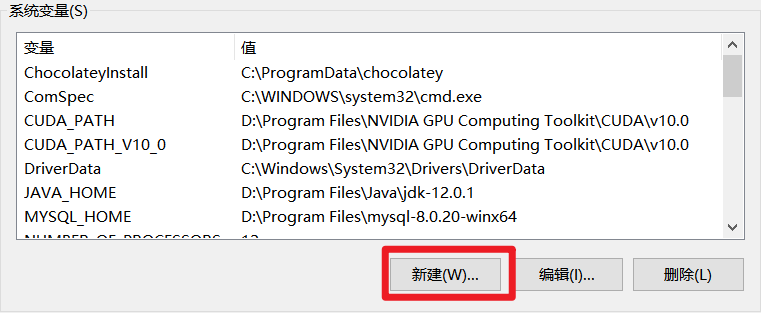 image-20200704173039540