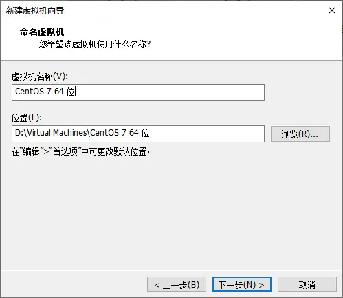 image-20191029201506462
