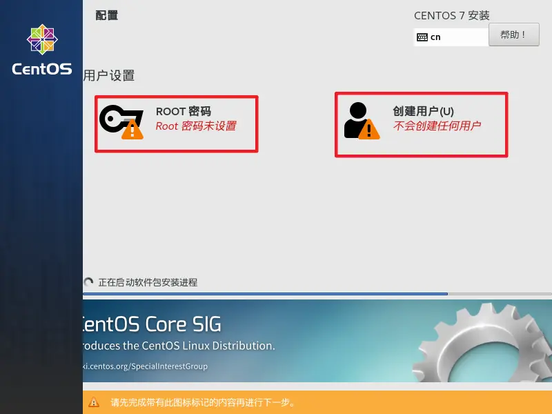 image-20191029202544547