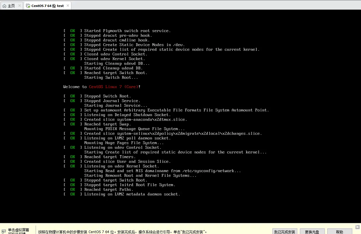 image-20191029202849472
