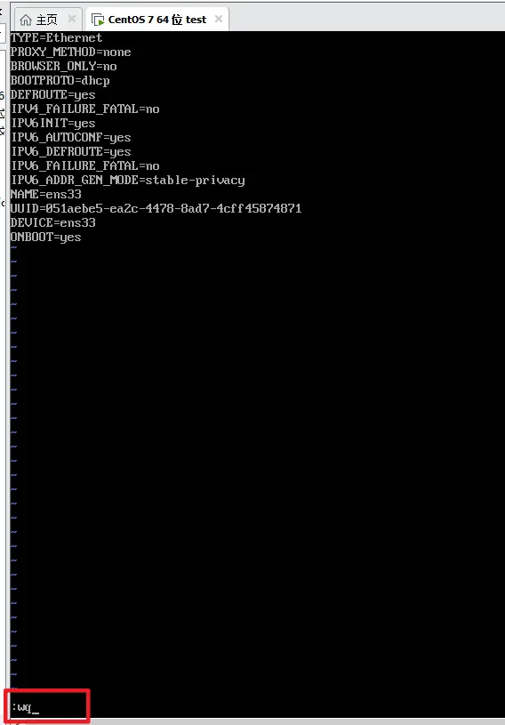 image-20191029212027763