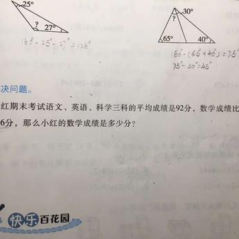JSLove于2020-07-15 09:09发布的图片