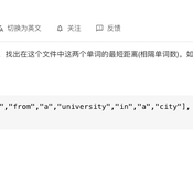 鬼魅哥于2020-07-15 09:16发布的图片