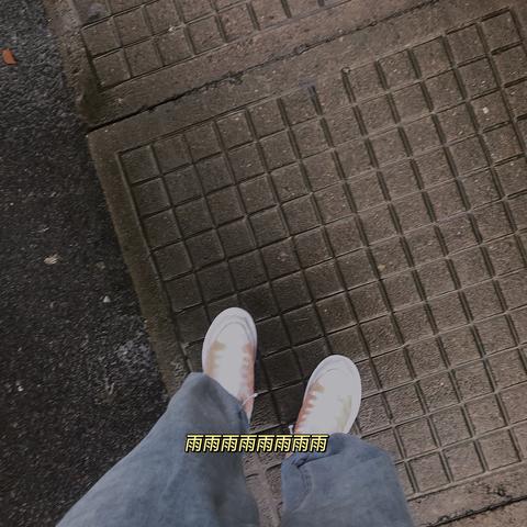 Lemon_11于2020-07-15 10:27发布的图片