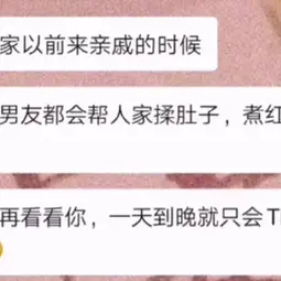 稀土掘金校园官于2020-07-15 12:20发布的图片