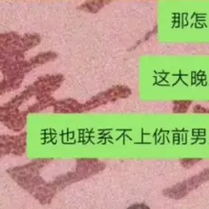 稀土掘金校园官于2020-07-15 12:20发布的图片