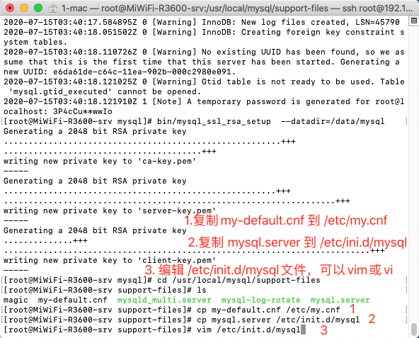 修改系统配置文件1