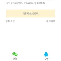 46f3ce00cced11eab572cf9a606e7ccc于2020-07-15 13:07发布的图片