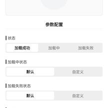 46f3ce00cced11eab572cf9a606e7ccc于2020-07-15 13:07发布的图片