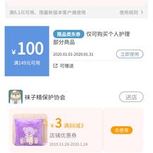 46f3ce00cced11eab572cf9a606e7ccc于2020-07-15 13:07发布的图片