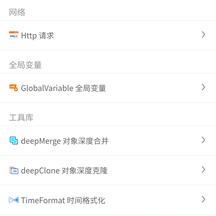46f3ce00cced11eab572cf9a606e7ccc于2020-07-15 13:07发布的图片