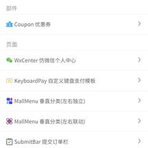 46f3ce00cced11eab572cf9a606e7ccc于2020-07-15 13:07发布的图片