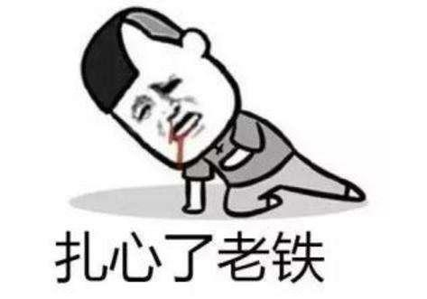 static关键字真能提高Bean的优先级吗?答:真能