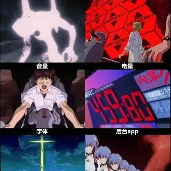 Clearlove_永不言弃于2020-07-15 14:11发布的图片