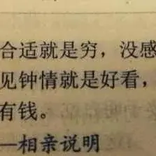 按下F12于2020-07-15 15:01发布的图片