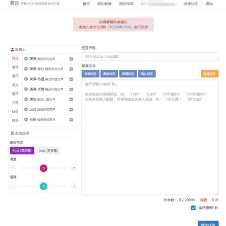 精致的果冻于2020-07-15 14:26发布的图片