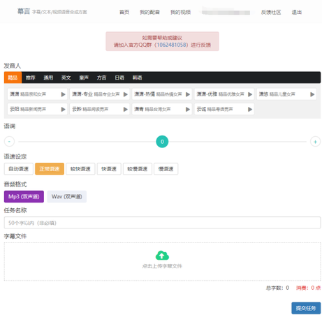精致的果冻于2020-07-15 14:26发布的图片