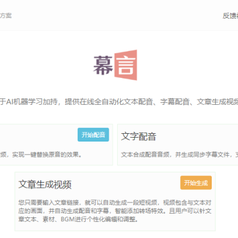 精致的果冻于2020-07-15 14:26发布的图片