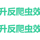 JowayYoung于2020-07-15 15:23发布的图片