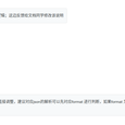 RainyLoveLR于2020-07-15 15:25发布的图片
