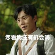 Shenxsh的个人资料头像