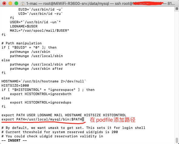在profile添加路径