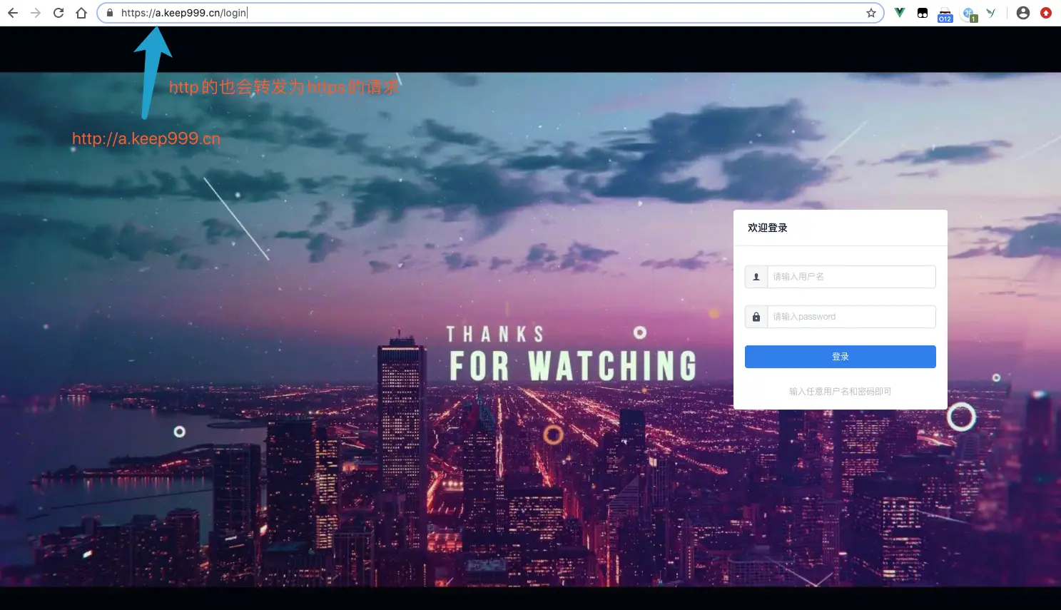 image-20200708181201853