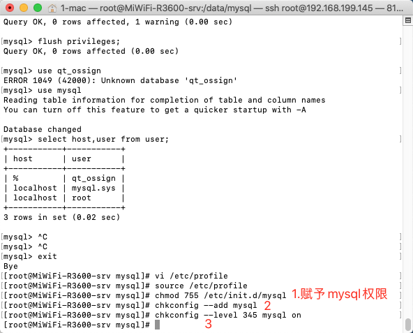 配置mysql自动启动