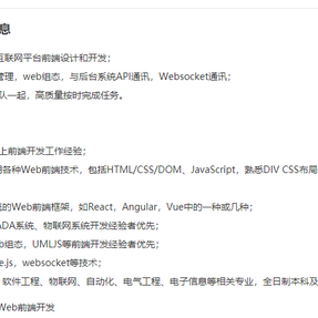 梅鸿楼于2020-07-15 16:49发布的图片