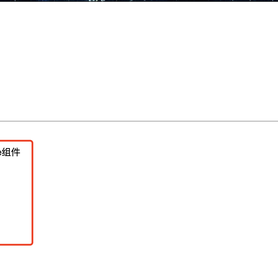 JIang37565于2020-07-15 16:53发布的图片