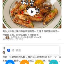 半个篮板于2020-07-15 17:01发布的图片
