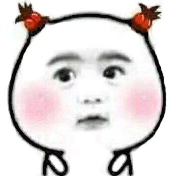 停停亭婷婷于2020-07-15 17:33发布的图片
