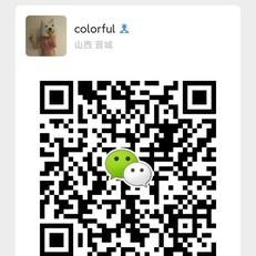 Hello_Kitty于2020-07-15 17:52发布的图片
