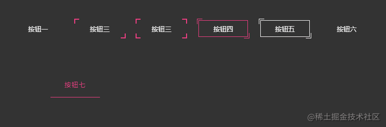 CSS pseudo-class: CSS3 Mouse slide over button animation section 2 ...