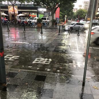 jiangzZ于2020-07-15 18:40发布的图片