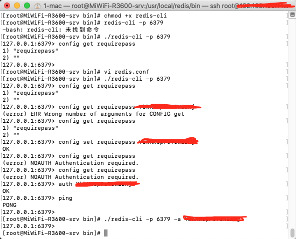 访问带有密码的redis